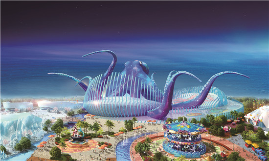 ?；◢u海洋世界旅游規(guī)劃