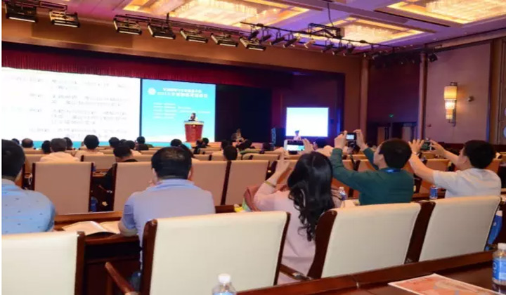 鄉(xiāng)村旅游發(fā)展峰會(huì)現(xiàn)場