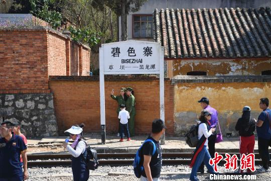 云南旅游春節(jié)期間吸金192.93億元