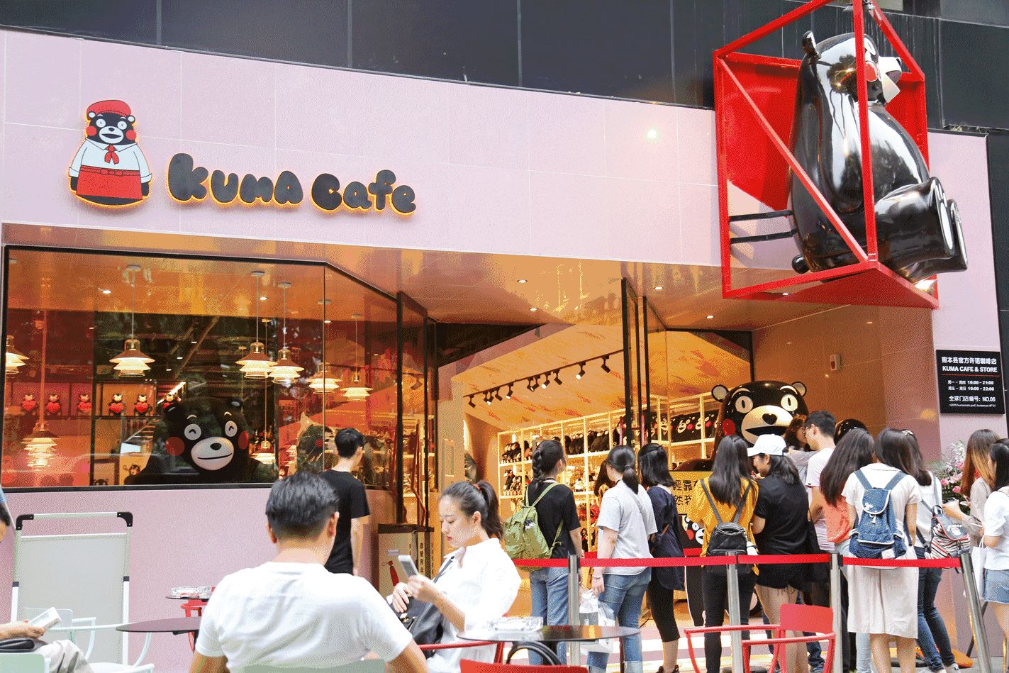 IP——旅游小鎮(zhèn)成功關鍵核武器