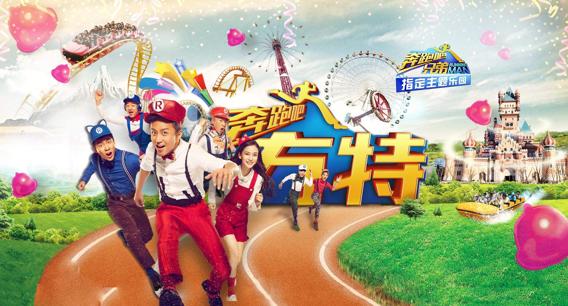 IP——旅游小鎮(zhèn)成功關鍵核武器